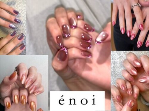 レディエントネイルズ(RADIANT Nails)(広島県広島市西区横川町2-10-3 シティー横川301号室 )