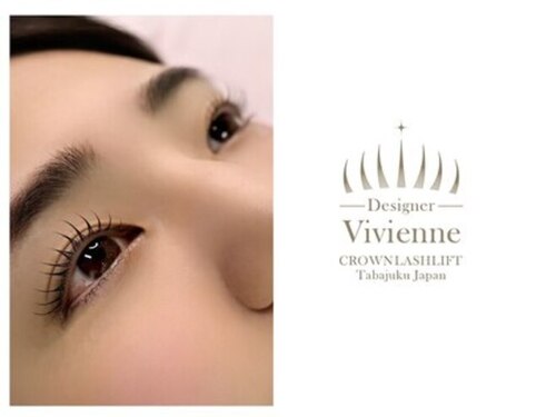 ネイルズ ヴィヴィアン(Nail's Vivienne)(広島県呉市中央1-5-15号平田ビル102)