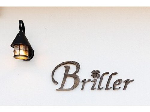 ブリエ エステティック(Briller)(広島県尾道市美ノ郷町三成1580-1)