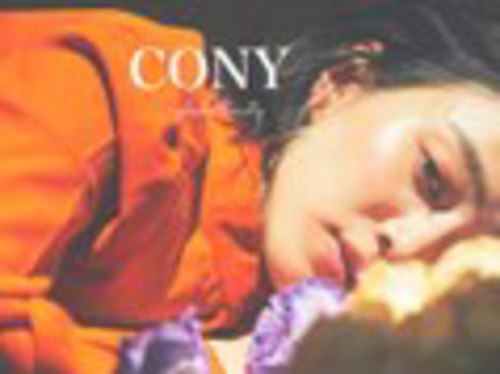 コニー(CONY)(広島県福山市神辺町大字八尋890-1)