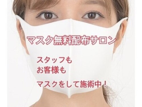 ランキング第6位はクチコミ数「33件」、評価「4.26」で「ケイト(KATE)」