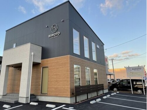 ルホート(RUHOTO)(広島県福山市春日町3-3-32)