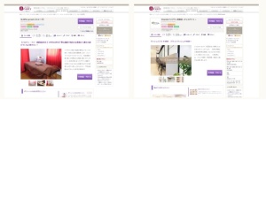アイラッシュサロン
