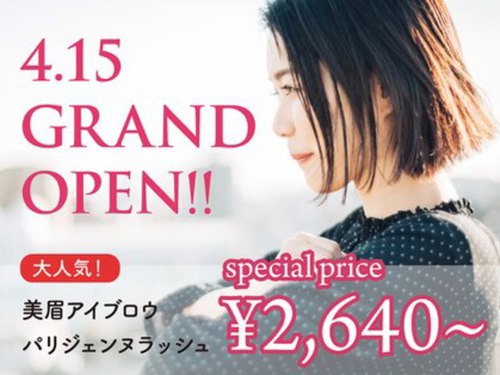 ランキング第5位はクチコミ数「11件」、評価「3.99」で「ベティ コスパ新下関店(betty)」