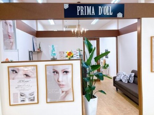プリマドール 防府店(PRIMA D'OLL)(山口県防府市中央町1-3 イオン防府1階)
