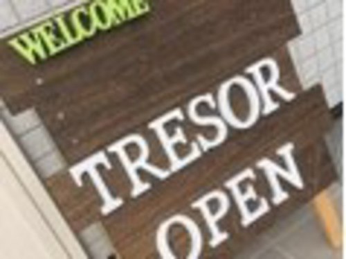 トレゾール(Tresor)(山口県岩国市錦見8-5-29)