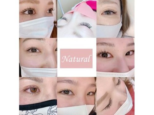 ナチュラル(Natural)(山口県岩国市周東町西長野614-1)