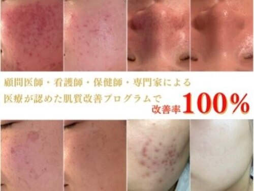 マヴィ(Ma vie)(徳島県徳島市川内町下別宮西※詳細はご予約後にお伝えいたします。)
