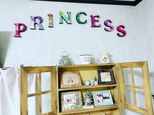 プリンセス(Princess)(徳島県吉野川市川島町山田大塚73-1)