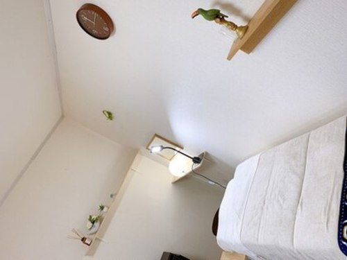 ビューティサロン U(徳島県板野郡藍住町矢上原263-61)
