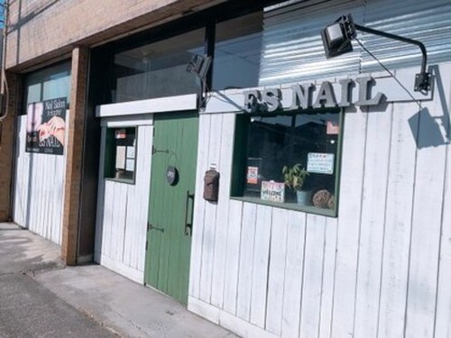 エスネイル アンド アイラッシュ(ES NAIL&Eye lash)(香川県高松市太田下町2221-7)