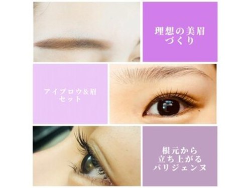 ネス レインボー店(NES)(香川県高松市多肥下町1551-1 2F)