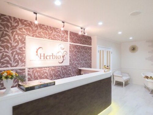ハービオ 春日店(Herbio)(香川県高松市春日町1663-2-2階)
