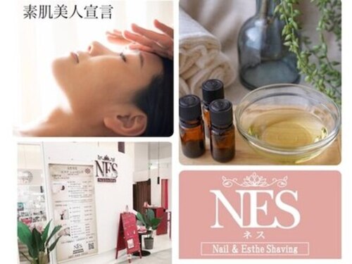 ネス イオン高松店(Nail & Esthe Shaving NES)(香川県高松市香西本町1-1イオンモール高松3階)