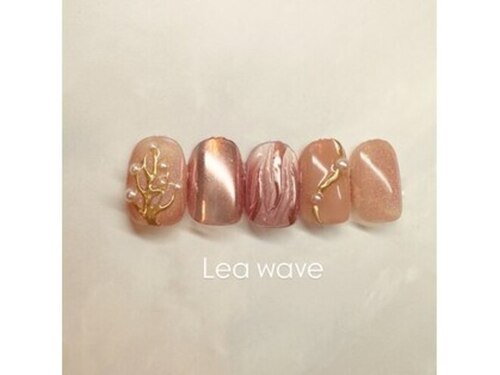レアウェーブ(Lea wave)(愛媛県松山市石手3-2-67)