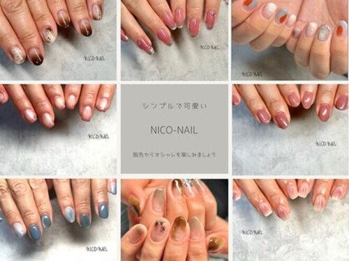 ニコネイル(NICO-NAIL)(愛媛県松山市西石井1-10-14号 CASAFELIZ303号室)