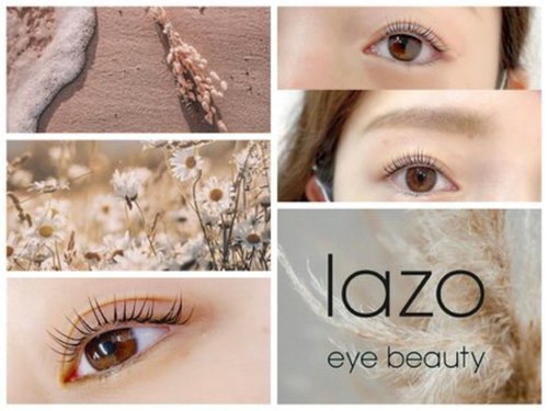 ラソ アイ ビューティー 今治新都市店(lazo eye beauty)(愛媛県今治市にぎわい広場1-1 イオンモール今治新都市2F)