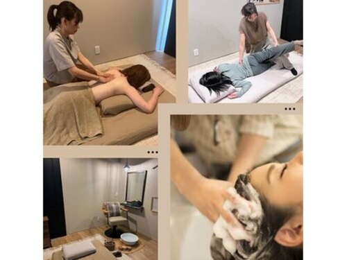 ケイロン(Kheiron)(愛媛県今治市立花町1-1-7)