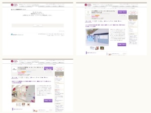 アイラッシュサロン