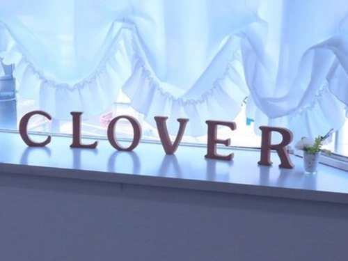 クローバー(CLOVER)(福岡県北九州市八幡西区里中3-3-17-2F)