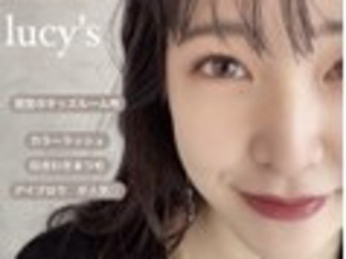 ルーシーズアイラッシュ 小倉店(Lucy's Eyelash)(福岡県北九州市小倉北区魚町1-6-4ヒット小倉駅前ビル3F)