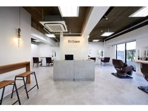 トータルビューティーサロン ディーグレース(TotalBeautySalon D.Grace)(福岡県北九州市小倉北区鍛冶町2-3-1ハートピア鍛冶町1F(美容室D.Grace))