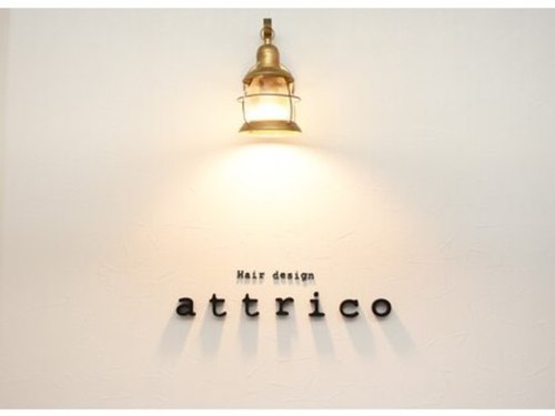 アトリコ(attrico)(福岡県福岡市博多区博多駅南3-15-28 1F)