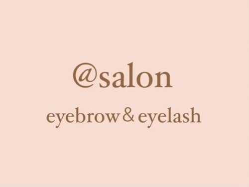 アットサロン(@salon)(福岡県福岡市中央区大名2-10-1シャンボール大名A棟911号室)
