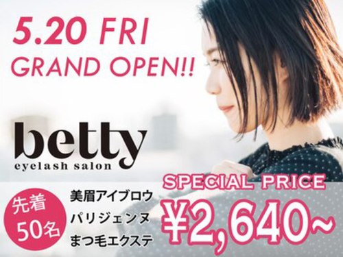 ベティ 福岡大橋店(betty)(福岡県福岡市南区大橋1-25-7 真鍋ビル2F)