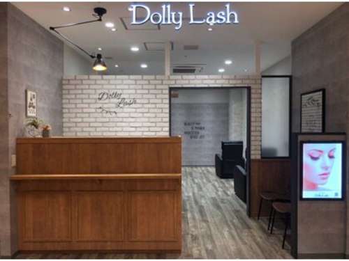 ドーリーラッシュプラリバ店(福岡県福岡市早良区西新4-1-1 プラリバ2F)