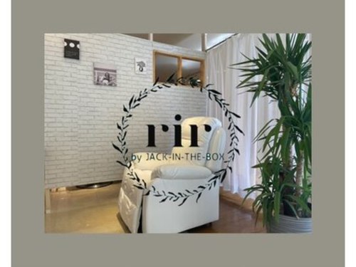 リル バイ ジャックインザボックス(rir by JACK-IN-THE-BOX)(福岡県福岡市南区大橋1-9-14常盤ビル3階)