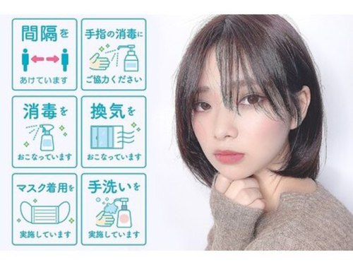 ラシエル 天神店(La:ciel)(福岡県福岡市中央区天神2-13-17恒松ビル7F)