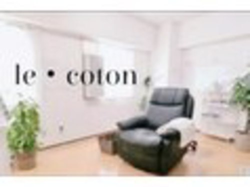 ル コトン(Eyelash le coton)(福岡県福岡市博多区祇園町8-12 ロータリー大和726)