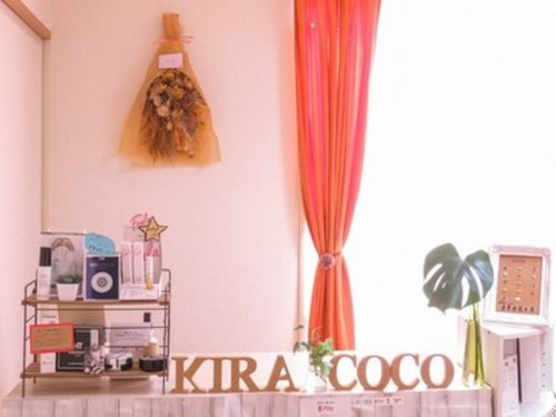 キラココ(Kiracoco)(福岡県福岡市博多区那珂1-36-3 アドバンス竹下D202)