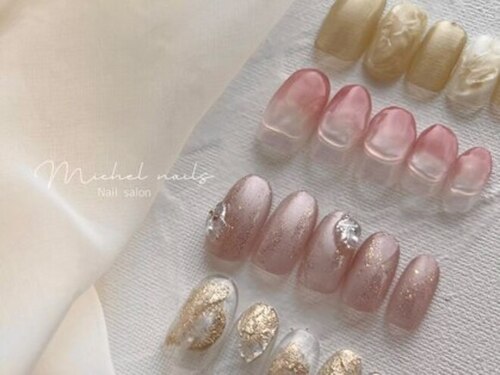 ミシェルネイルズ(Michel nails)(福岡県福岡市早良区西新5-5-10AビルNo.2 307号室)