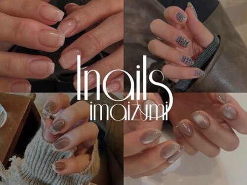 アイネイルズ 天神今泉店(I-nails)(福岡県福岡市中央区今泉1-10-21天神マックビル302)