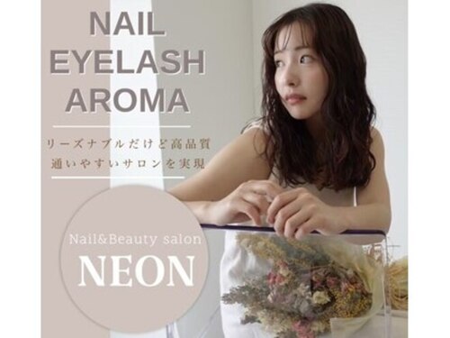 ネイルアンドビューティー ネオン 中洲店(Nail&Beauty NEON)(福岡県福岡市博多区中洲2-2-2-1102)
