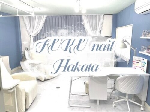福ネイル(nail)(福岡県福岡市博多区博多駅前4-36-29 古野ビル201)