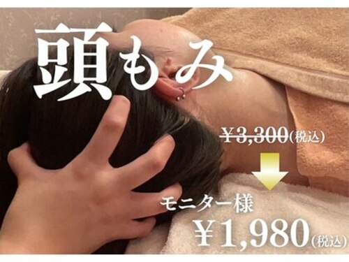 ステラグランデ(Stella grande)(福岡県福岡市博多区住吉1-2-25 キャナルシティビジネスセンタービル2F)