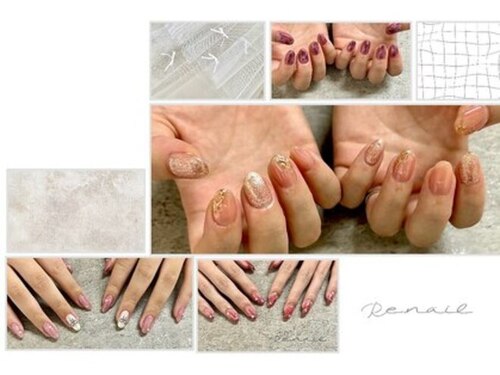 リーネイル 博多店(Re.nail)(福岡県福岡市博多区博多駅前3-9-5 チサンマンション第一博多 1110号室)