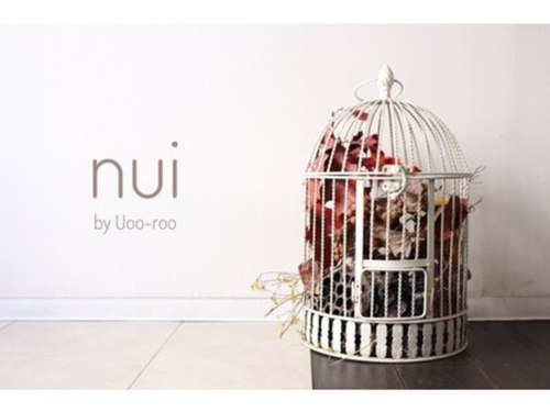 ヌイ バイ ウールー(nui by Uoo-roo)(福岡県久留米市東町361-24)