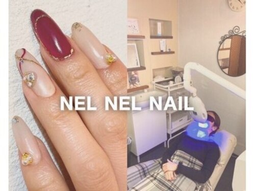 ネルネルネイル(nel nel nail)(福岡県久留米市通町105-19-1 田中ビル2F)