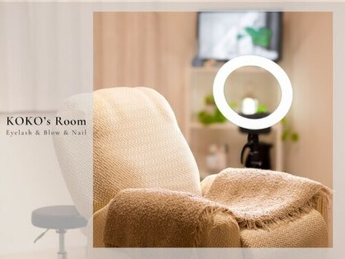 ココズルーム(KOKO’s Room)(福岡県中間市中尾2-19-23 ヴァルトI103)
