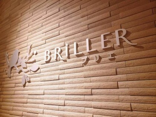 ランキング第3位はクチコミ数「34件」、評価「4.37」で「ブリエ(BRiLLER)」