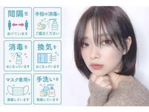 ラシエル春日店(福岡県春日市天神山3-31)