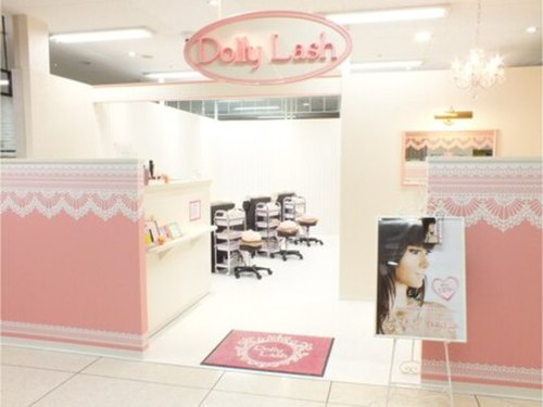 ドーリーラッシュイオン大野城エスシー店(福岡県大野城市錦町4-1-1イオン大野城2F)