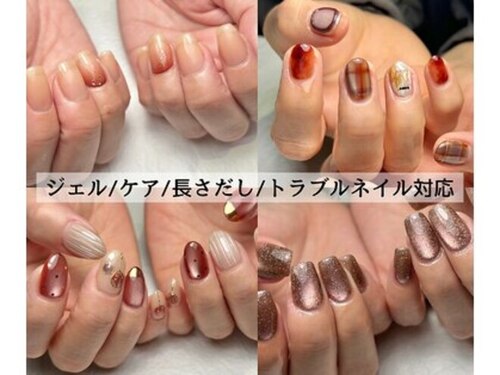 ヌーネイル(N.U nail)(福岡県大野城市紫台15-1第3オリエンタルビル山繁1F)