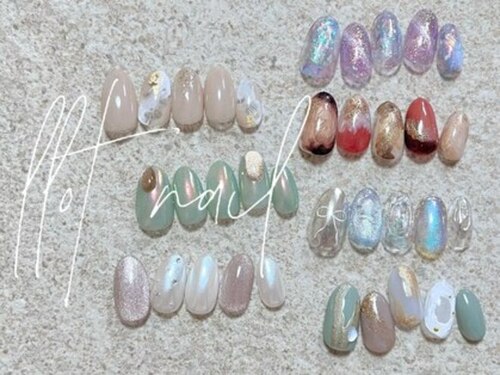 ロットネイル(llot nail)(福岡県大野城市大字瓦田133-8グリーンヒルズみつわ303号室)