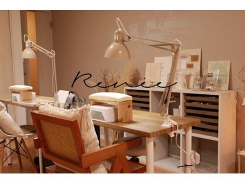 ルネ(Renee)(福岡県那珂川市中原2-91-2 メゾンクレール博多南弐番館201)