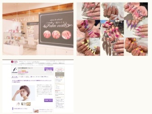 アイラッシュサロン